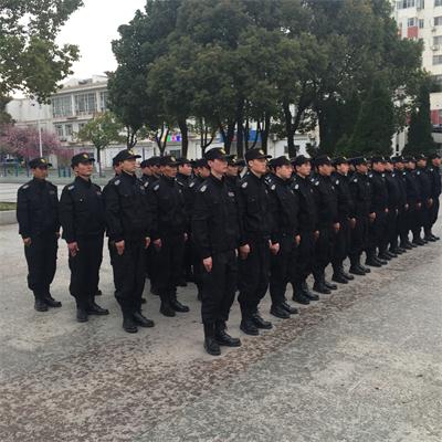 保安的服务种类