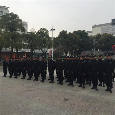 保安员不得有的行为